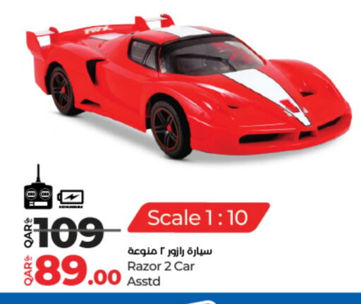 available at LuLu Hypermarket in Qatar - Al Khor