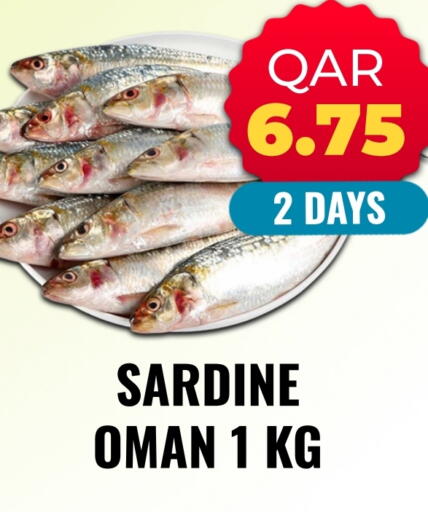 available at رامبو مارت in قطر - الشحانية
