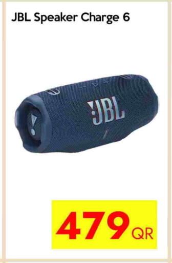JBL Speaker available at iCONNECT  in Qatar - Al Shamal