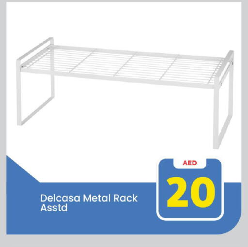 available at Mark & Save in UAE - Abu Dhabi