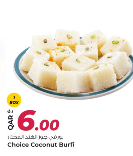 Coconut available at روابي هايبرماركت in قطر - الضعاين