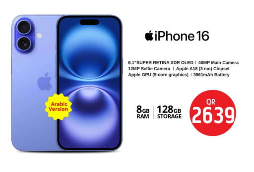 APPLE iPhone 16 available at Safari Hypermarket in Qatar - Doha