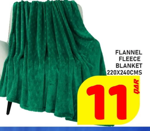 available at Passion Hypermarket in Qatar - Al Shamal