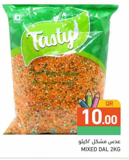 available at Aswaq Ramez in Qatar - Doha
