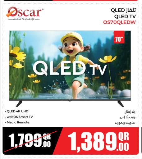 Smart TV available at Jumbo Electronics in Qatar - Al Wakra