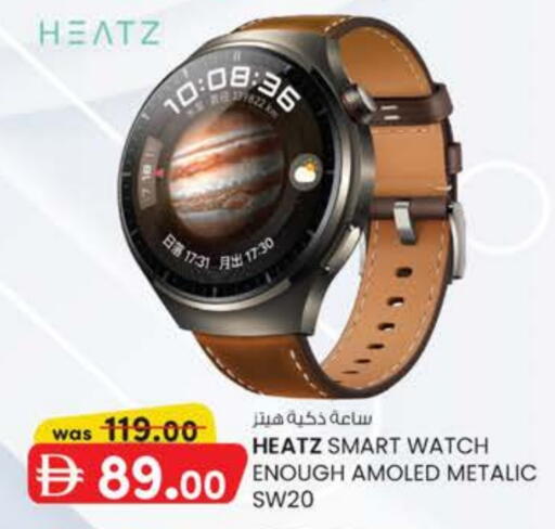 available at K M Trading  in UAE - Al Ain