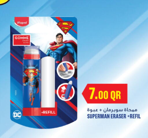 available at Monoprix in Qatar - Al Khor
