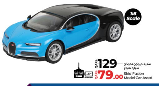 available at LuLu Hypermarket in Qatar - Al Khor