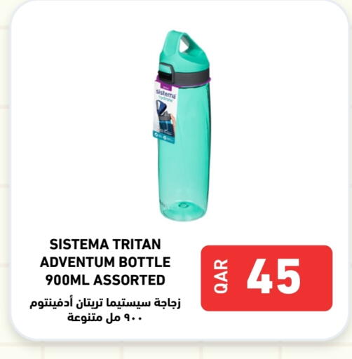 available at Digital Zone Trading in Qatar - Doha