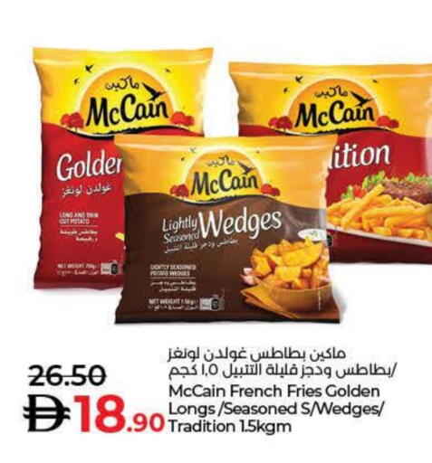Potato available at Lulu Hypermarket in UAE - Umm al Quwain