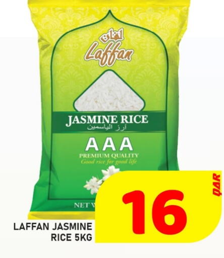 Jasmine Rice available at Passion Hypermarket in Qatar - Doha
