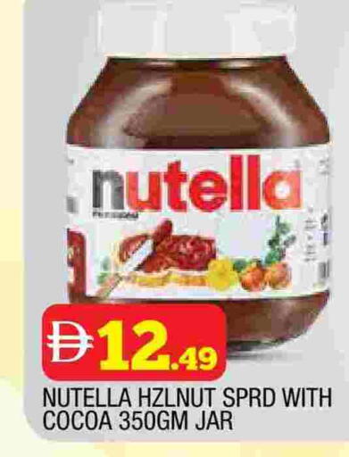 NUTELLA Chocolate Spread available at AL MADINA in UAE - Sharjah / Ajman