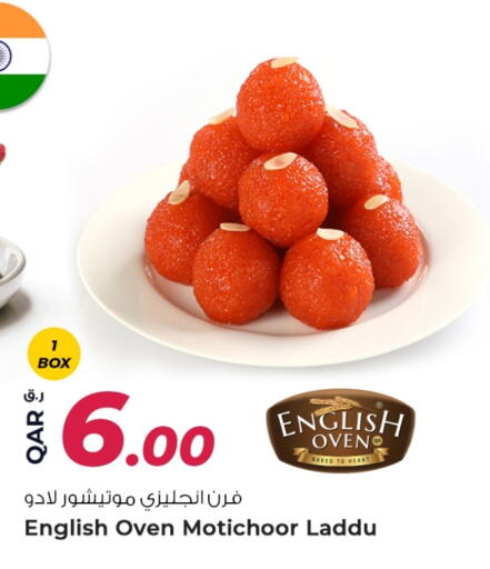 available at Rawabi Hypermarket in Qatar - Doha