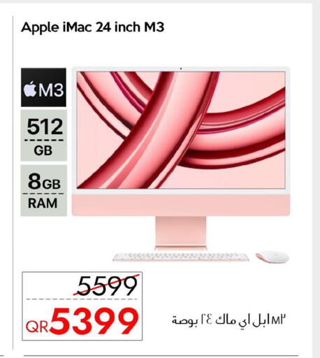 APPLE available at iCONNECT  in Qatar - Al Khor
