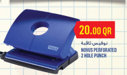 available at Monoprix in Qatar - Doha