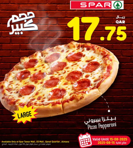 available at SPAR in Qatar - Doha