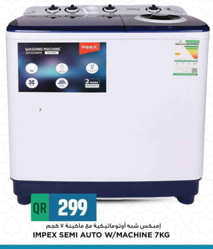 IMPEX Washing Machine available at Marza Hypermarket in Qatar - Doha