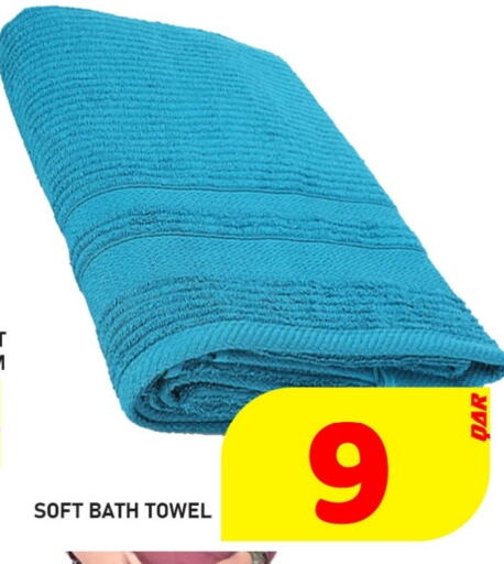 available at Passion Hypermarket in Qatar - Al Shamal