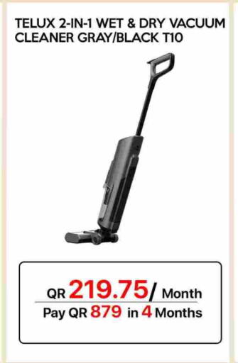 Vacuum Cleaner available at iCONNECT  in Qatar - Umm Salal