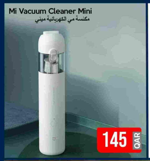 MI Vacuum Cleaner available at iCONNECT  in Qatar - Umm Salal