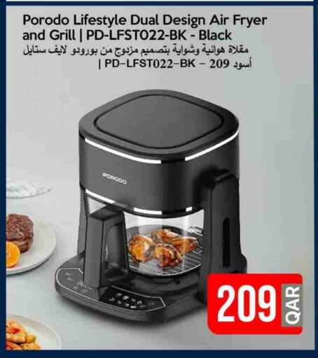 Air Fryer available at iCONNECT  in Qatar - Al Wakra