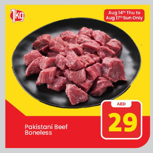 Beef available at Mark & Save in UAE - Abu Dhabi