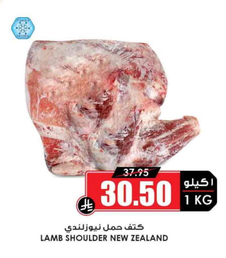 لحم الضأن / الغنم available at أسواق النخبة in مملكة العربية السعودية, السعودية, سعودية - أبها