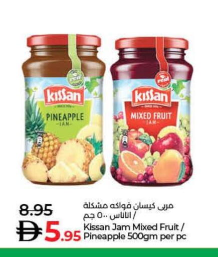 Jam available at Lulu Hypermarket in UAE - Dubai