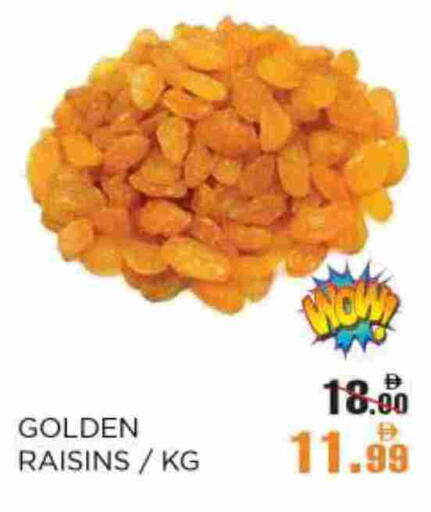 available at OK Hypermarket LLC SPC in UAE - Abu Dhabi