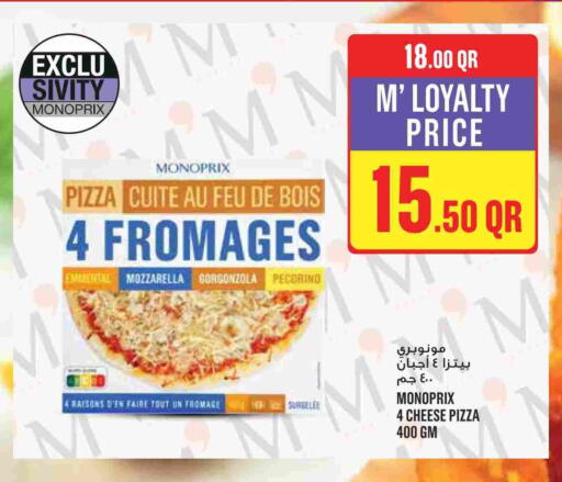 available at Monoprix in Qatar - Doha