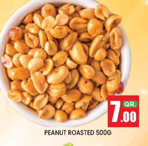 available at New Stop n Shop @Fereej Bin Omran in Qatar - Doha