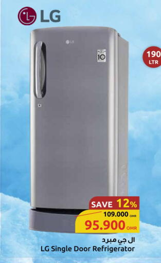 LG Refrigerator available at Sultan Center  in Oman - Sohar