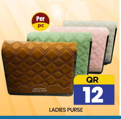 available at New Stop n Shop @Fereej Bin Omran in Qatar - Doha