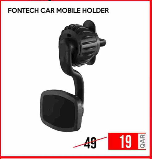 available at iCONNECT  in Qatar - Doha