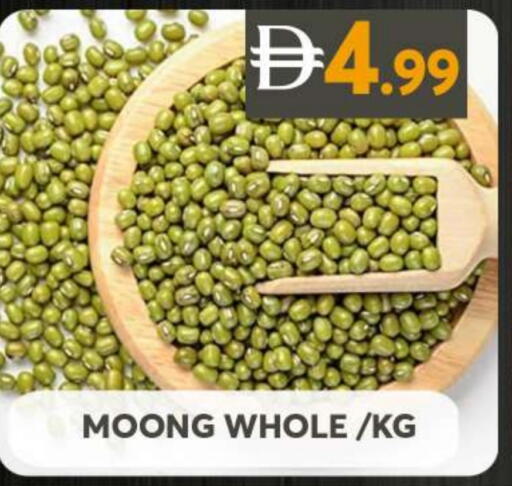 available at Grand Hyper Market in UAE - Sharjah / Ajman