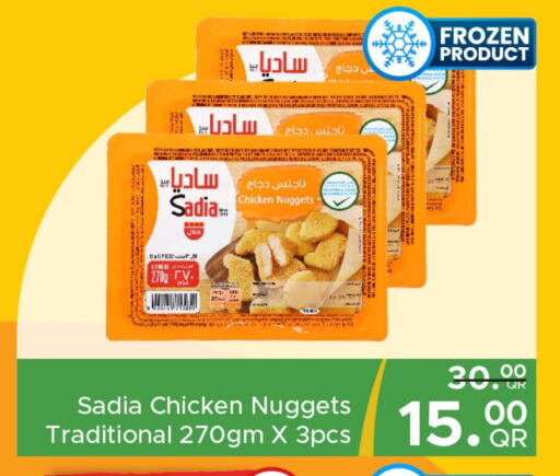 SADIA Chicken Nuggets available at Family Food Centre in Qatar - Al Wakra