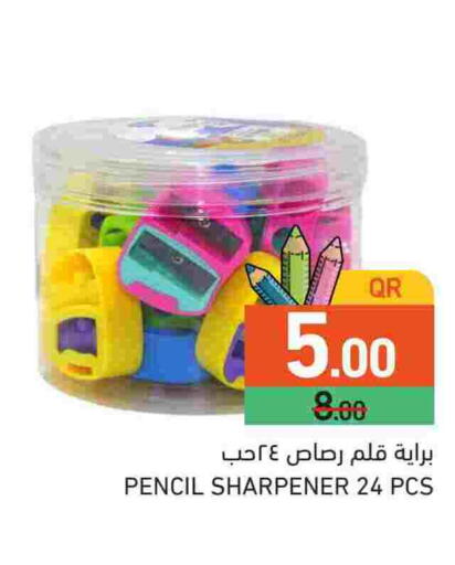 available at Aswaq Ramez in Qatar - Doha