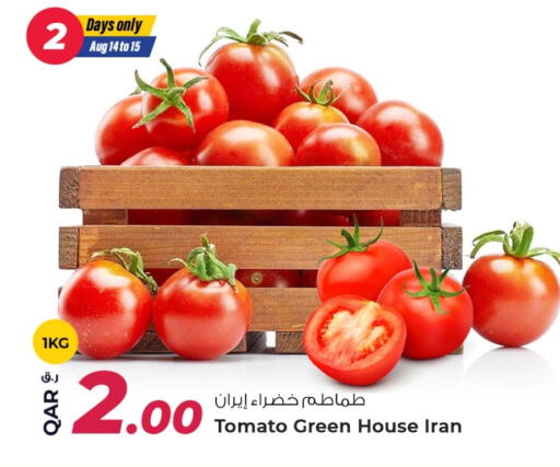 طماطم from Iran available at روابي هايبرماركت in قطر - الوكرة