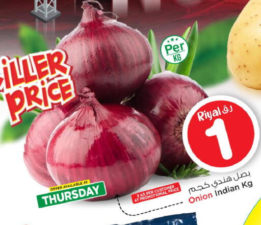 بصل from India available at مارك & سيف in قطر - الشحانية