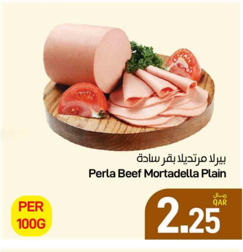 available at SPAR in Qatar - Doha