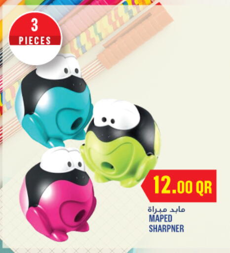 available at Monoprix in Qatar - Doha