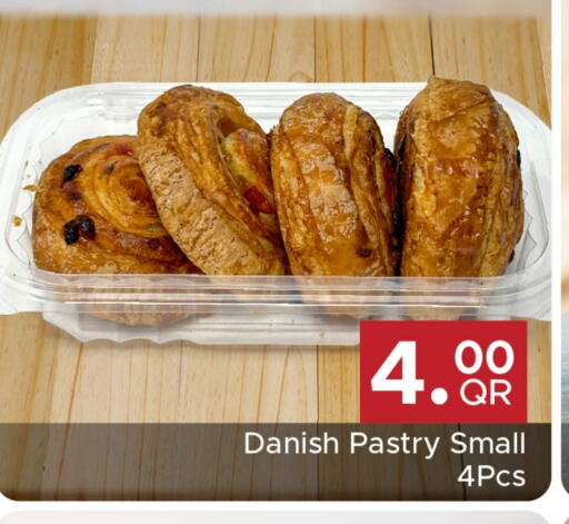 available at مركز التموين العائلي in قطر - الدوحة