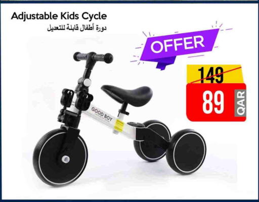 available at iCONNECT  in Qatar - Al Khor