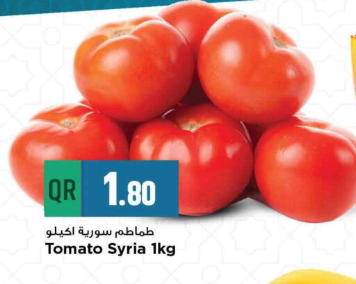 طماطم from Syria available at مرزا هايبرماركت in قطر - الدوحة