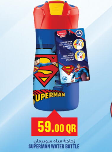 available at Monoprix in Qatar - Al Rayyan