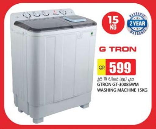 GTRON Washing Machine available at Grand Hypermarket in Qatar - Doha