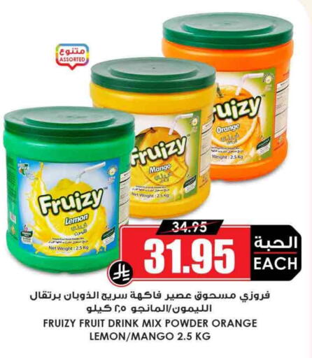 Orange Mango Lemon available at Prime Supermarket in KSA, Saudi Arabia, Saudi - Al Khobar