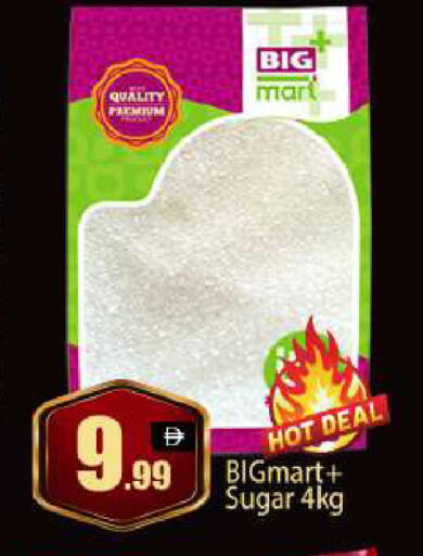 available at BIGmart in UAE - Abu Dhabi