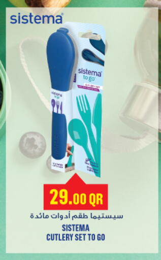 available at Monoprix in Qatar - Doha
