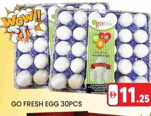 available at LIYAKKAS HYPERMARKET LLC in UAE - Abu Dhabi